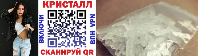 АМФ VHQ Суворов