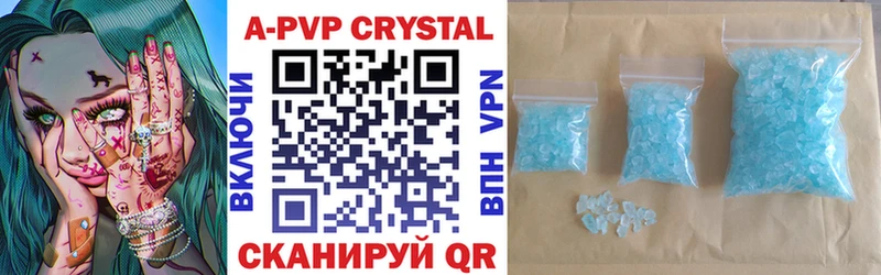 Alpha PVP СК КРИС  хочу   Суворов 