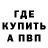 Метадон VHQ Daniel Timperley