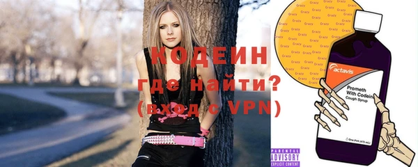 спиды Баксан