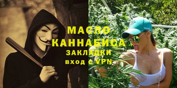 спиды Баксан