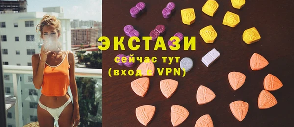 спиды Баксан