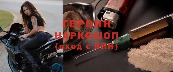 спиды Баксан