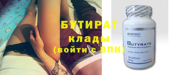 спиды Баксан