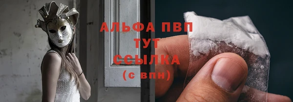 спиды Баксан