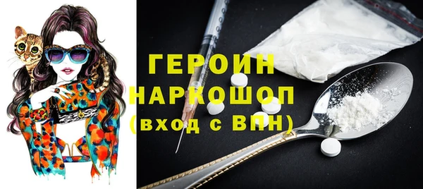 спиды Баксан