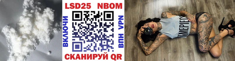 kraken рабочий сайт  купить  цена  Суворов  Лсд 25 экстази кислота 
