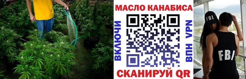 продажа наркотиков  Суворов  ТГК Wax 