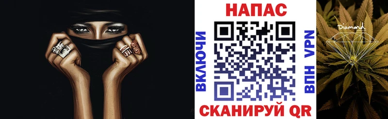 Каннабис планчик  Суворов 